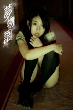 关于近视