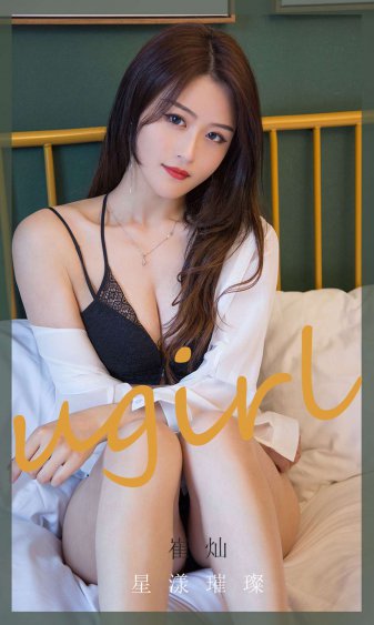 千古绝尘