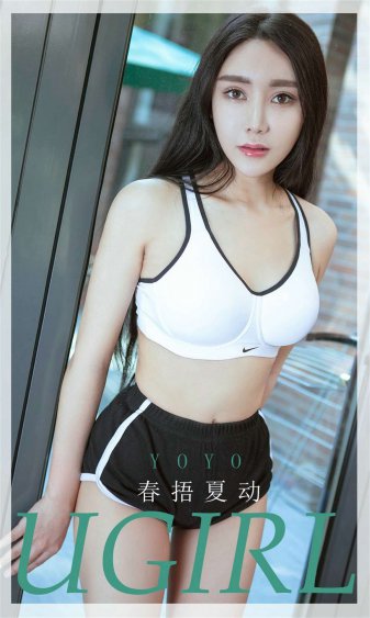 新婚之夜高潮了两次正常吗