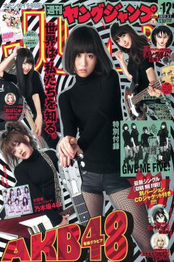 遵义会议